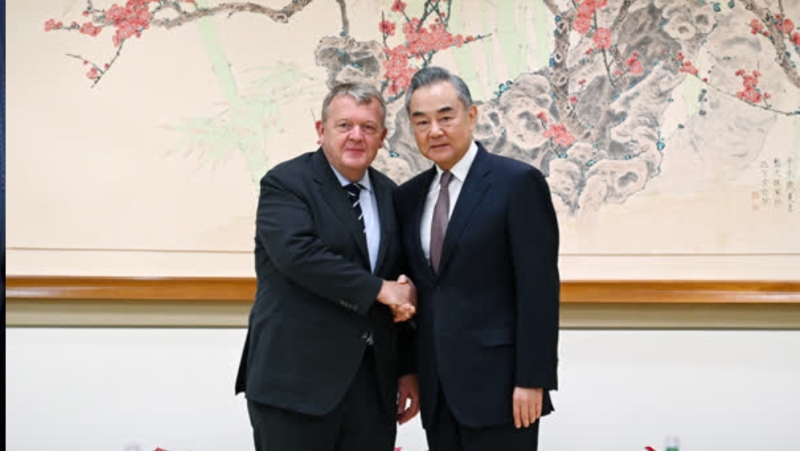 王毅会见丹麦外交大臣拉斯穆森。 外交部 王毅会见丹麦外交大臣拉斯穆森。 外交部