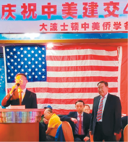吴晓明副总领事(左)在致词中感谢梁添光主席(右)的邀请。 吴晓明副总领事(左)在致词中感谢梁添光主席(右)的邀请。