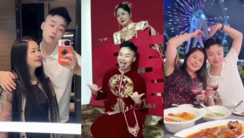 合成图