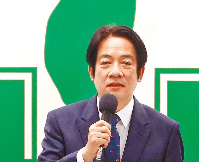赖清德。中时资料照