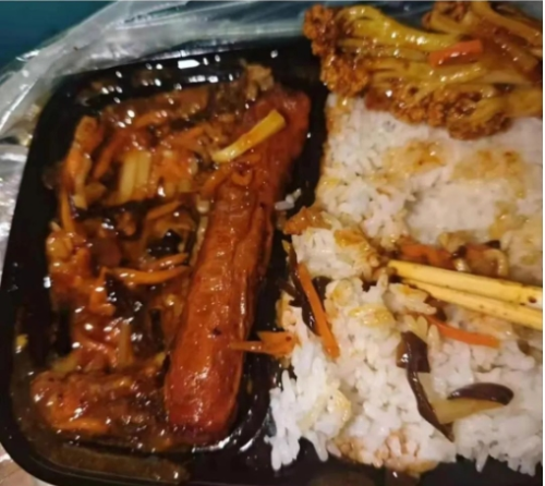 鱼香肉丝
