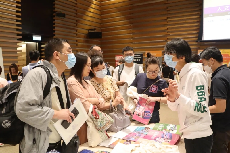 香港恒生大学举行内地生本科入学咨询日。