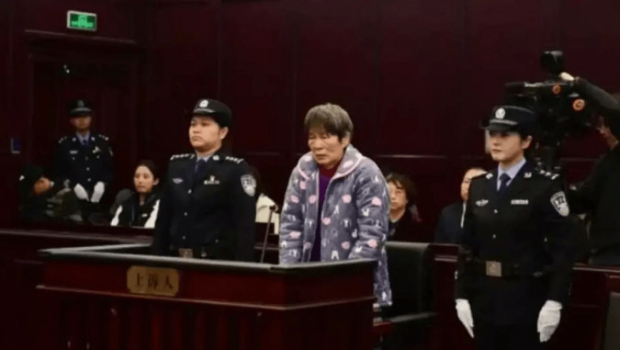 余华英案今重审 余华英案今重审