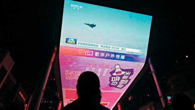 北京市民 北京市民