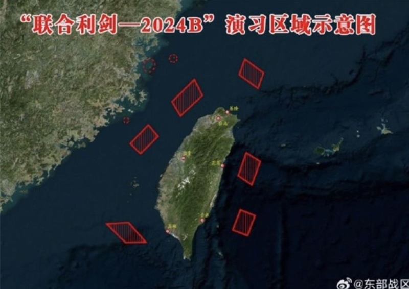 中共今宣布「联合利剑B」军演(图/翻摄新华网) 中共今宣布「联合利剑B」军演(图/翻摄新华网)