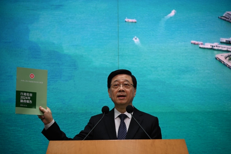 李家超 李家超