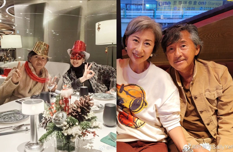 林子祥、叶蒨文两人感情越陈越香。 林子祥、叶蒨文两人感情越陈越香。