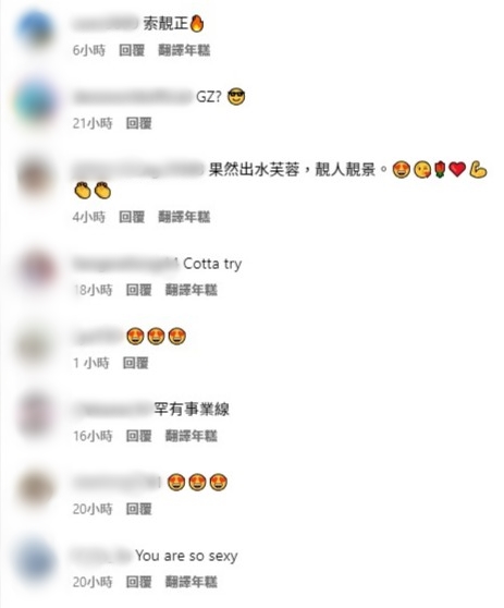 网民留言。5 网民留言。5