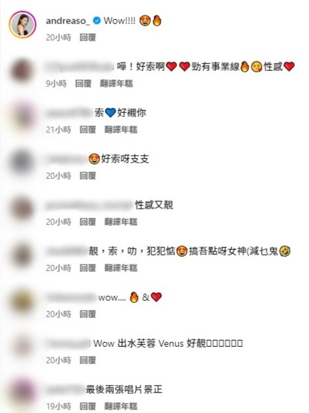 网民留言。4 网民留言。4
