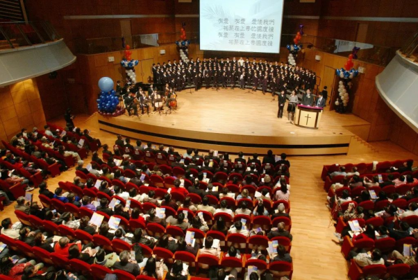 5.国际基督教优质音乐中学暨小学 5.国际基督教优质音乐中学暨小学