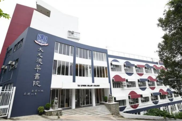 大光德萃书院 大光德萃书院