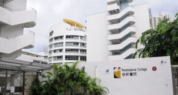 启新 启新