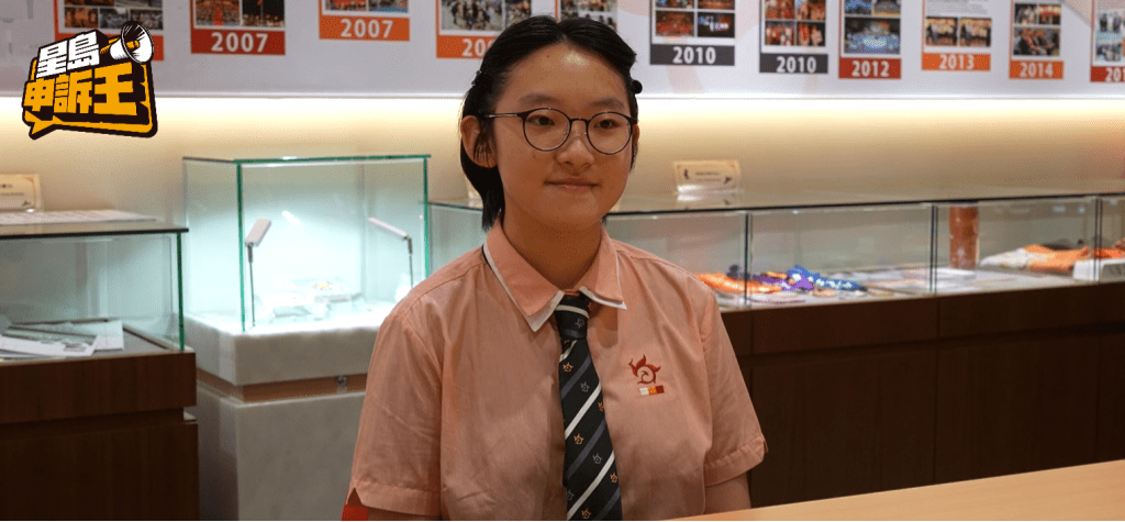 培侨书院中四同学陈雨知 培侨书院中四同学陈雨知