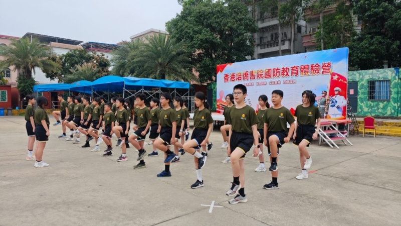 培侨书院初中学生体验军旅生活 培侨书院初中学生体验军旅生活