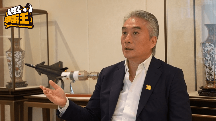 善德基金会常务副主席蓝国庆 善德基金会常务副主席蓝国庆