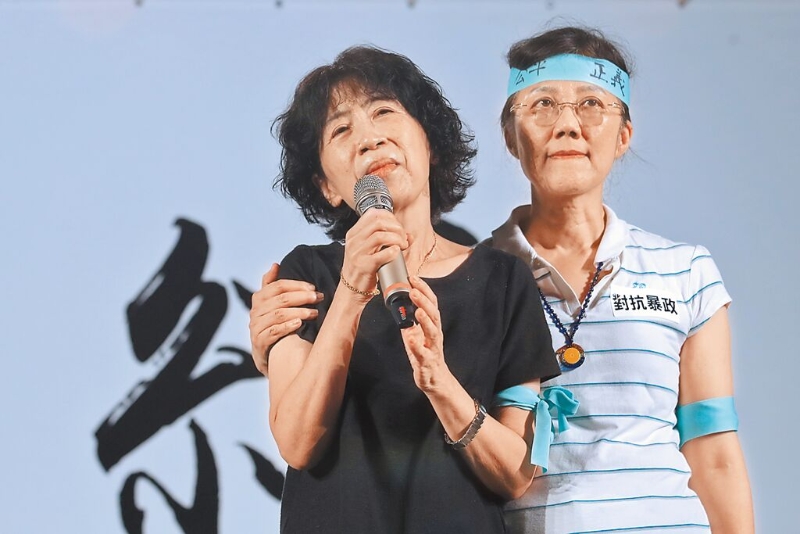 陈佩琪 陈佩琪