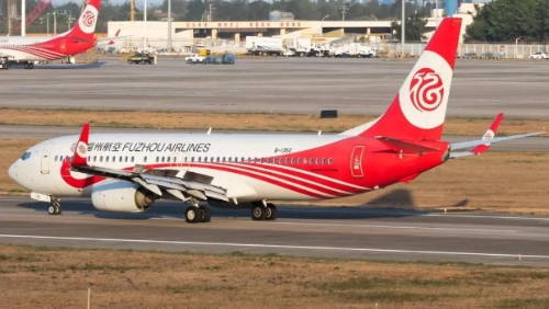福州航空