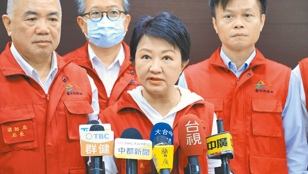 台中市长卢秀燕 台中市长卢秀燕