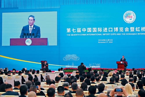 李强在进博会开幕式发表演讲。 李强在进博会开幕式发表演讲。