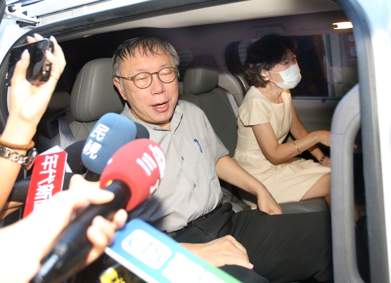 柯文哲