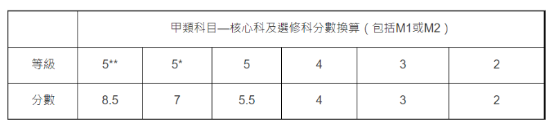 微信图片_20241115094438 微信图片_20241115094438