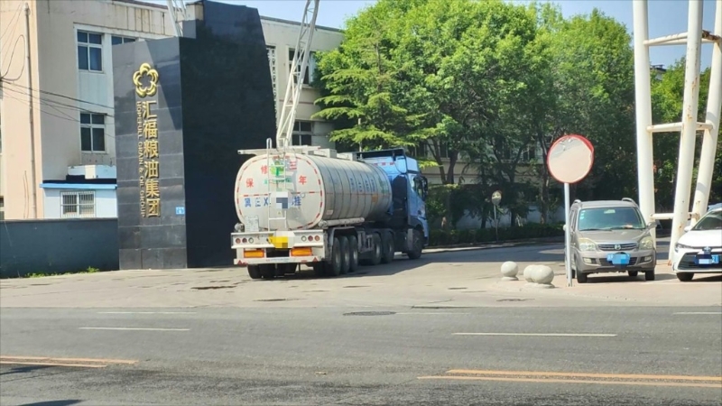 内地运油业被揭不洗罐体送运完煤油便直接载食油。新京报