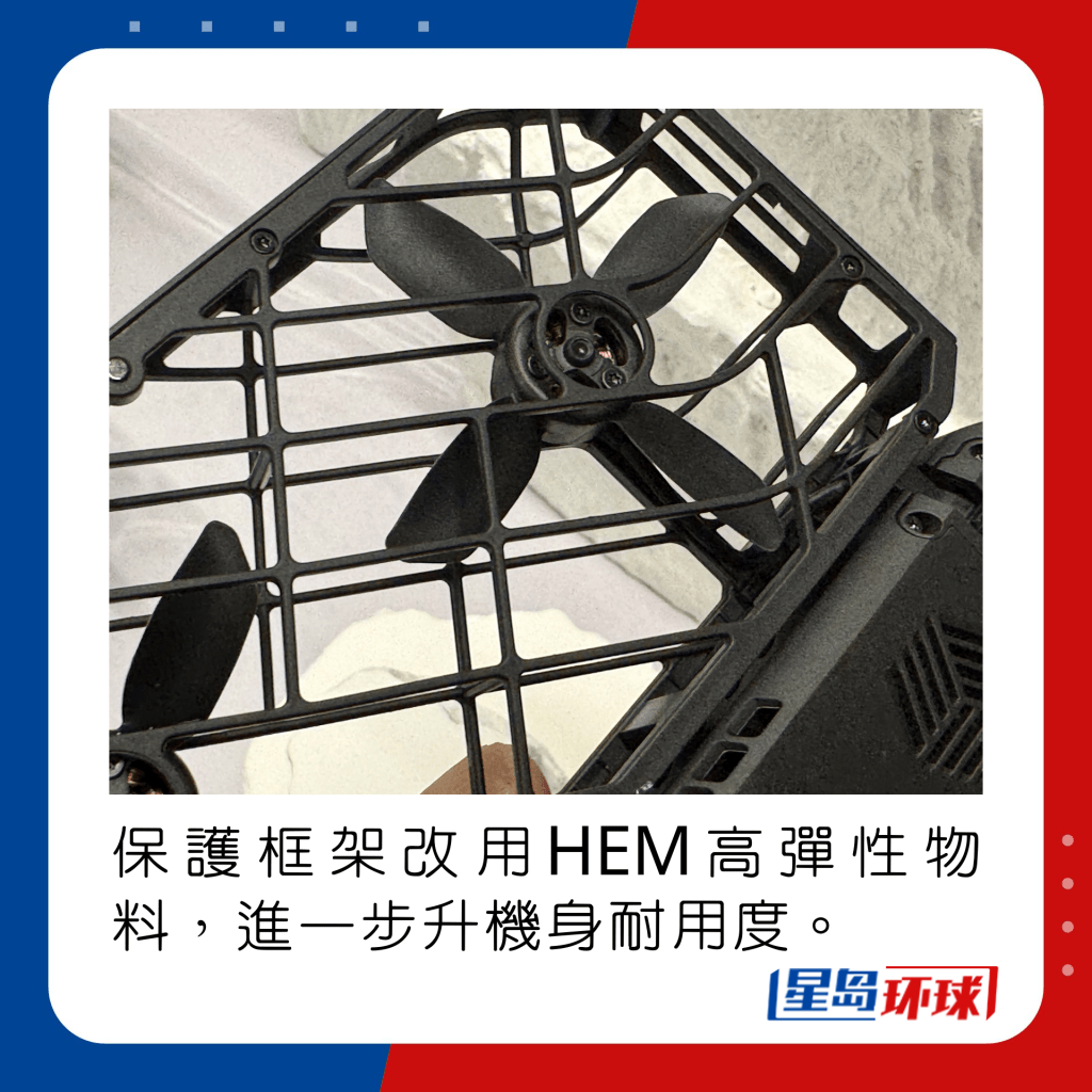 HeadlifeDigiHOVERAirX1PROt06 HeadlifeDigiHOVERAirX1PROt06