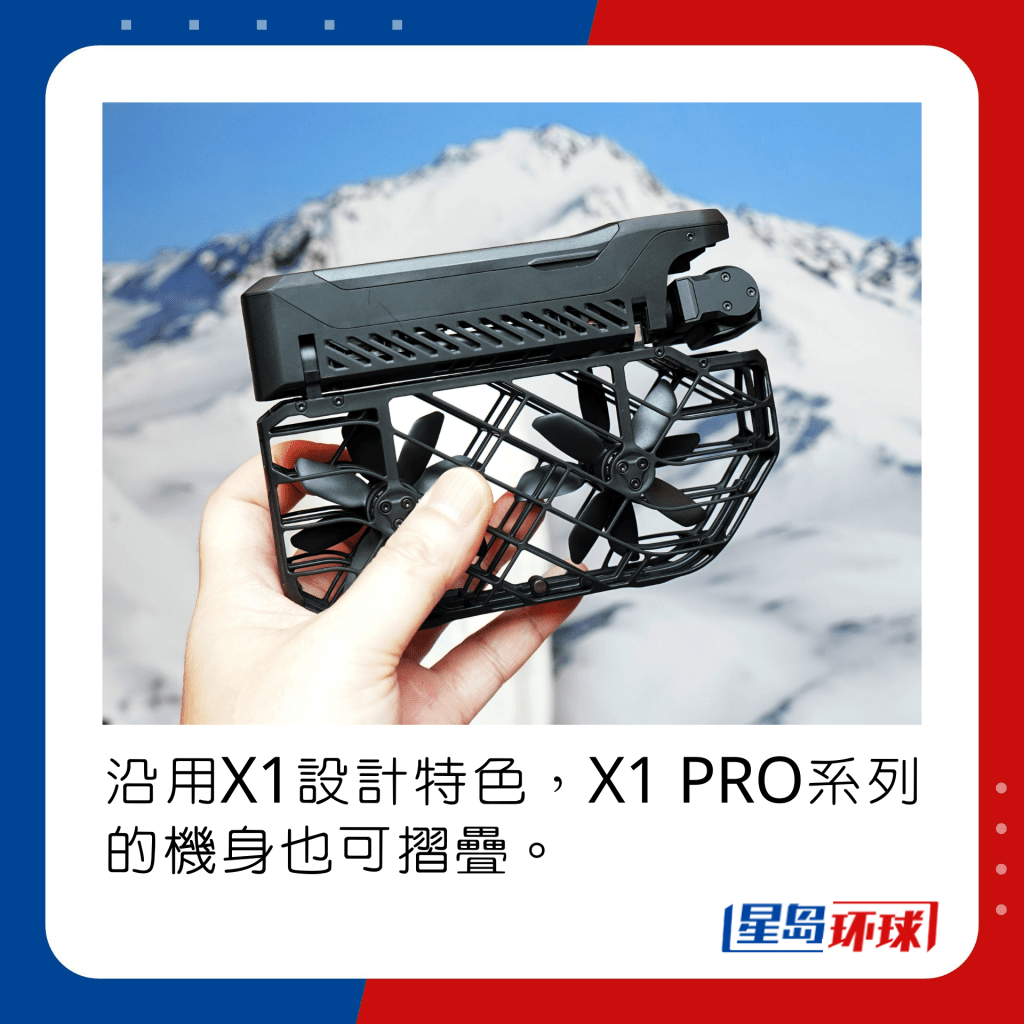HeadlifeDigiHOVERAirX1PROt04 HeadlifeDigiHOVERAirX1PROt04
