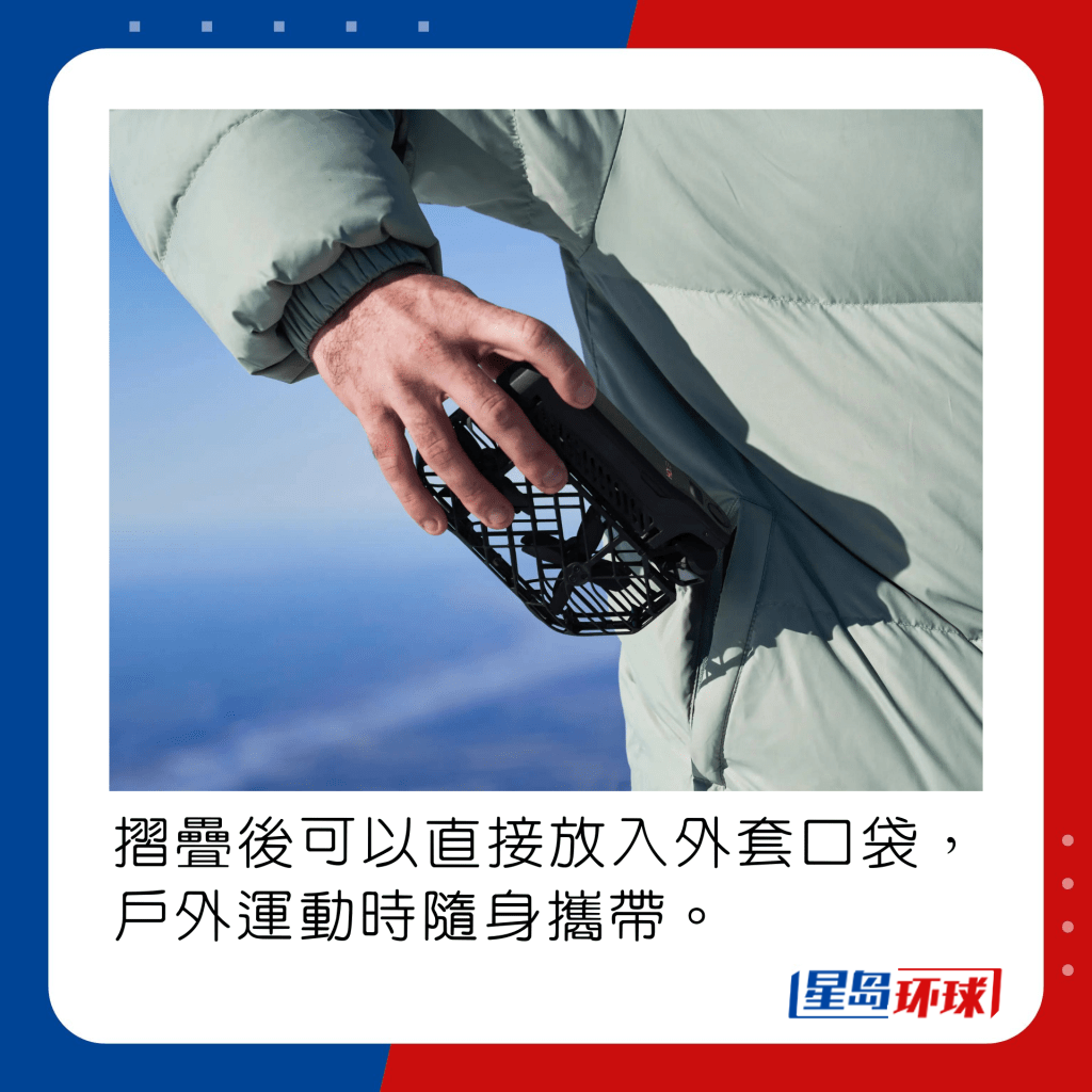 HeadlifeDigiHOVERAirX1PROt05 HeadlifeDigiHOVERAirX1PROt05