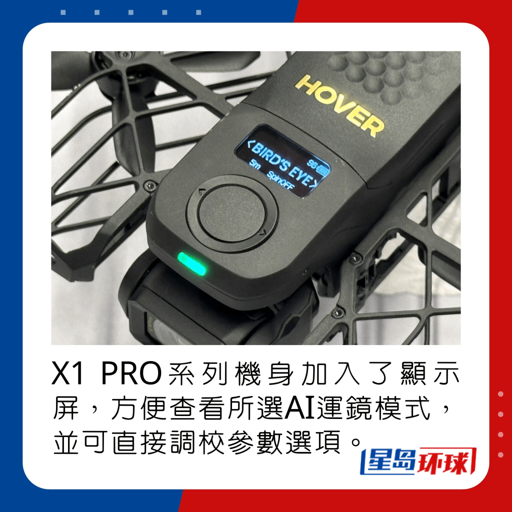 HeadlifeDigiHOVERAirX1PROt09 HeadlifeDigiHOVERAirX1PROt09
