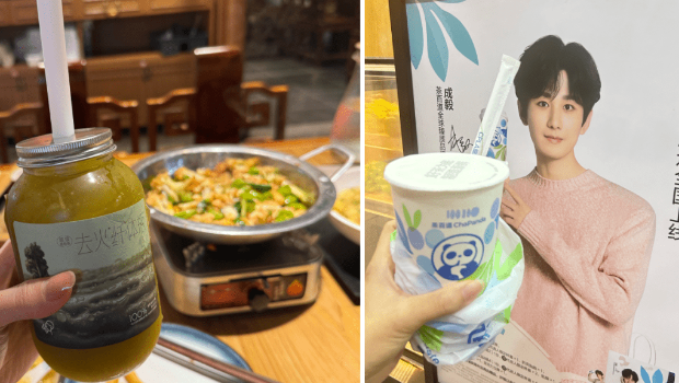 新茶饮受咖啡价格战影响,各品牌纷纷出招应对。 新茶饮受咖啡价格战影响,各品牌纷纷出招应对。