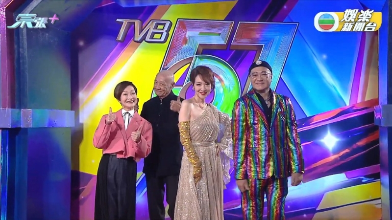(左起)谭玉瑛、李家鼎、谢雪心、鲁振顺顺 (左起)谭玉瑛、李家鼎、谢雪心、鲁振顺顺