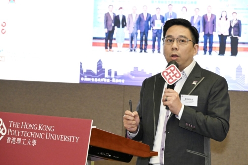 《施政报告》提出发展低空经济,相继有香港大学推出相关硕士课程。 《施政报告》提出发展低空经济,相继有香港大学推出相关硕士课程。
