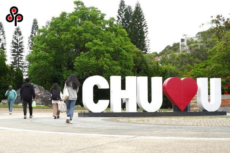 中华大学景图。 中华大学景图。