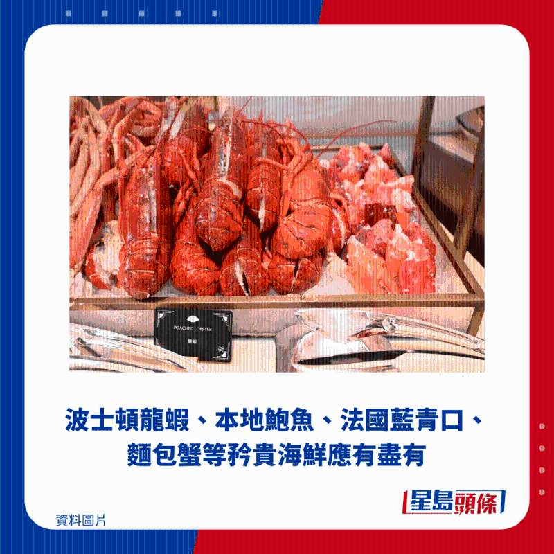 香港文华东方酒店 香港文华东方酒店