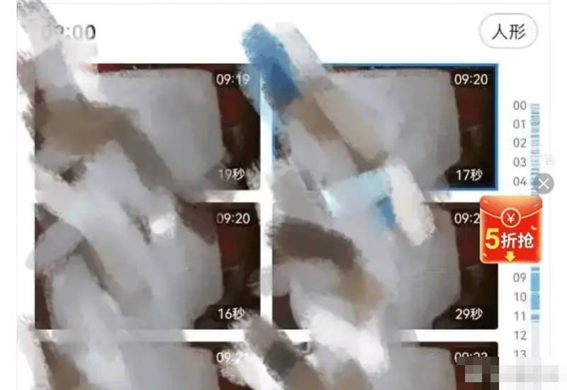 有指，「TP-LINK物联」软件的主账号可免费分享5人。