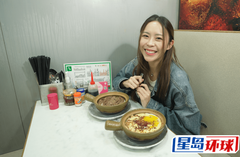 荣记茶餐室 荣记茶餐室