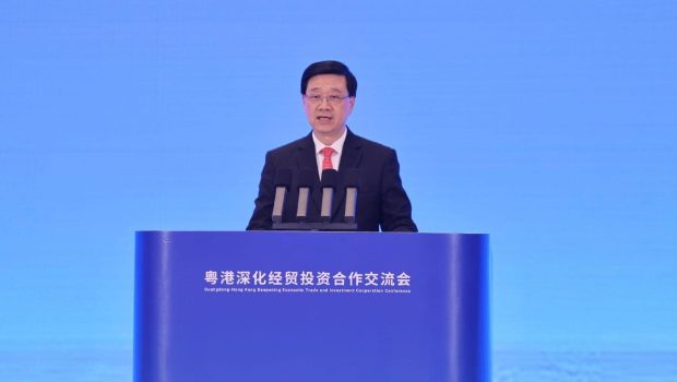 李家超 李家超