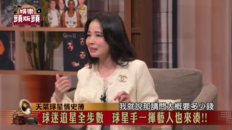 更让人意想不到的是，该名女子还是「叫得出名字」的女艺人，价码却只有8000元台币(约$1,900港币)。