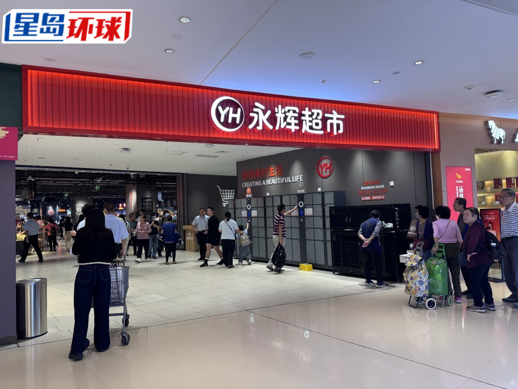 深圳卓悦汇购物中心于11月8日重新开业,是“广东首家学习胖东来调改”的店。 深圳卓悦汇购物中心于11月8日重新开业,是“广东首家学习胖东来调改”的店。