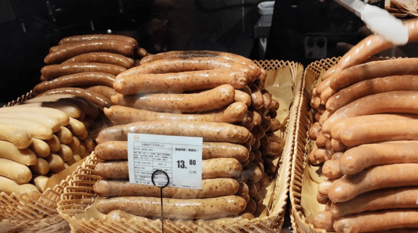 3. 秘制肉肠 3. 秘制肉肠