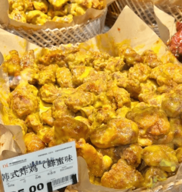 4. 蜂蜜味韩式炸鸡 4. 蜂蜜味韩式炸鸡