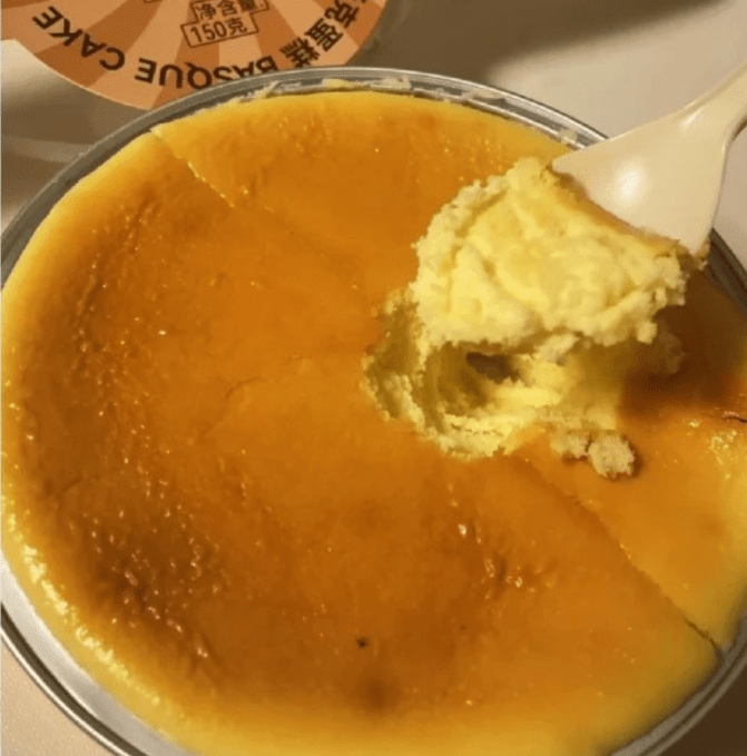 10. 巴斯克蛋糕 10. 巴斯克蛋糕