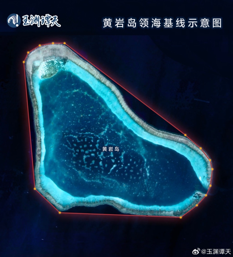 黄岩岛海基线图。 黄岩岛海基线图。