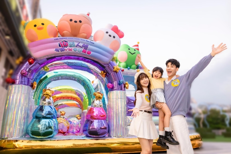 14.LINE FRIENDS minini 16型人格玩转 Y3K 冬日乐园(官方图片)