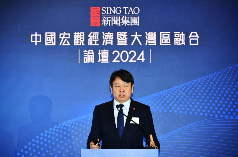 中国宏观经济论坛2024回顾之（四） 北大光华管理学院刘俏：中美之争实为生产力竞争