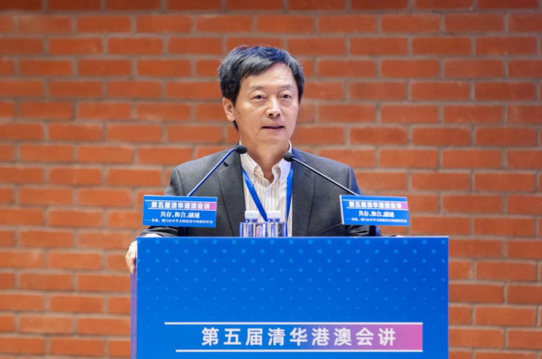 秦泗钊致辞 秦泗钊致辞