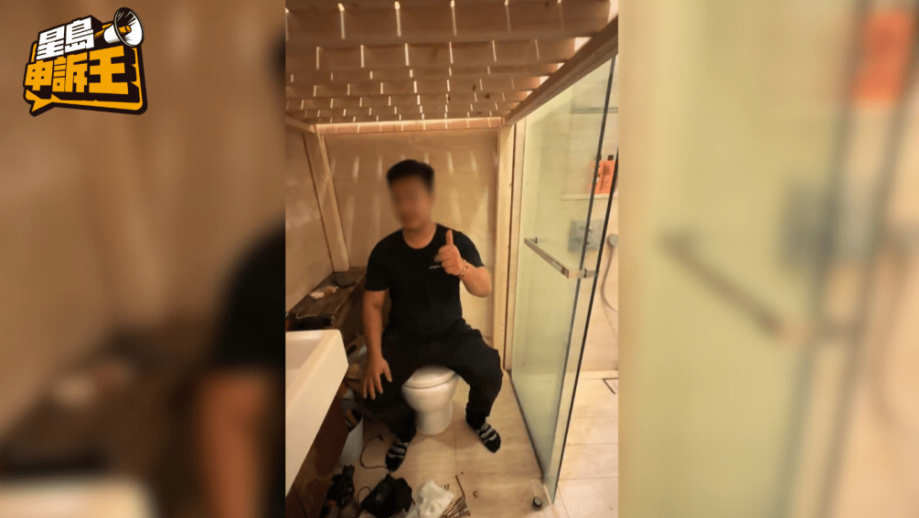 厕所改建的工人房为上床下厕。 厕所改建的工人房为上床下厕。