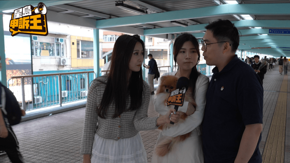 市民Eric(右)指,将厕所改为工人房,认为合约上不合理。 Fionne(中)则担心会有卫生及私隐问题。 市民Eric(右)指,将厕所改为工人房,认为合约上不合理。 Fionne(中)则担心会有卫生及私隐问题。