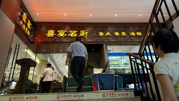 喜宴茗厨位于二楼 喜宴茗厨位于二楼